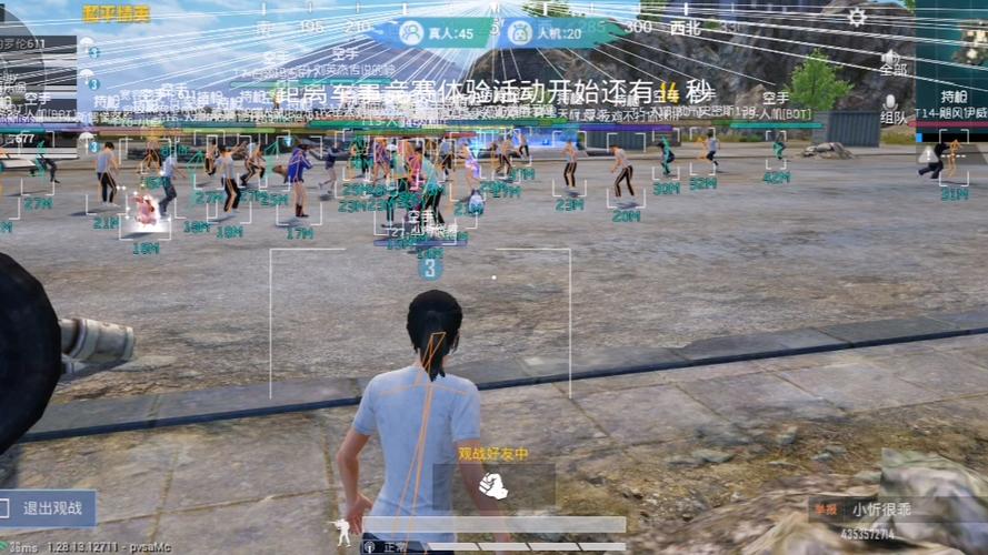 火焰鸟直装科技 - 高兼容稳定辅助合集